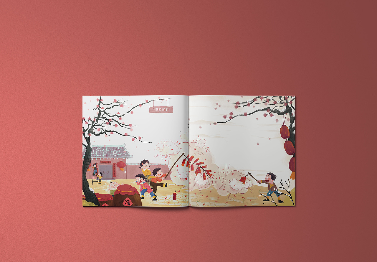 出版物插画/绘本插画/杂志插图/儿童插画（图ZMzMzMDkyNTMy） - 商业插画 - 站酷设计师林小贝插画原创素材 - 站酷ZCOOL