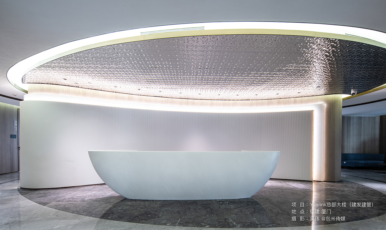 《拍摄案例|YEALINK总部大楼》