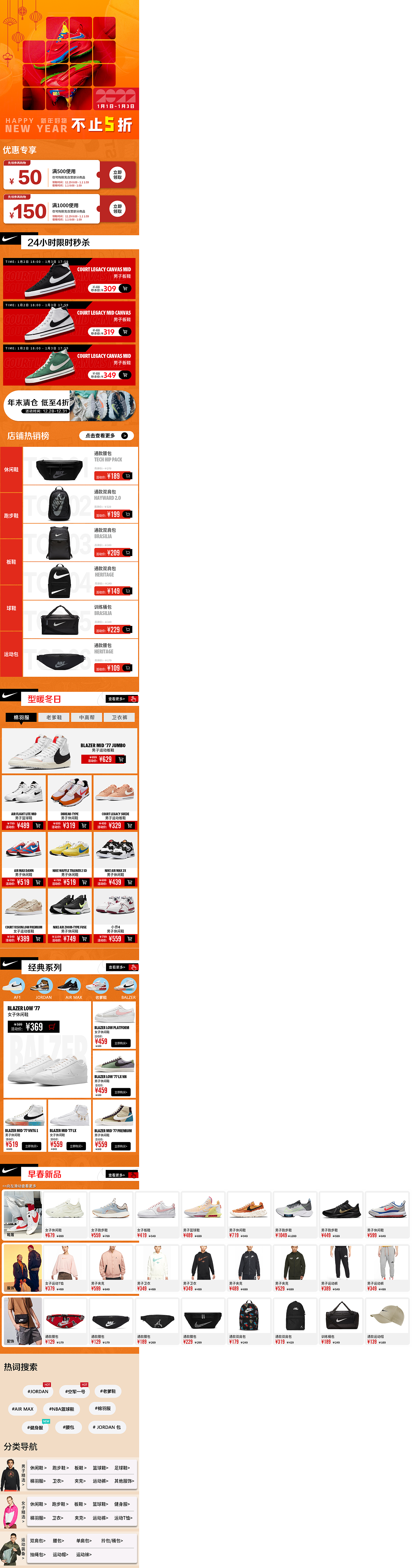 暂存中转2（图ZMzY1MTU2OTQ0） - 其他 - 站酷设计师心大的11原创素材 - 站酷ZCOOL