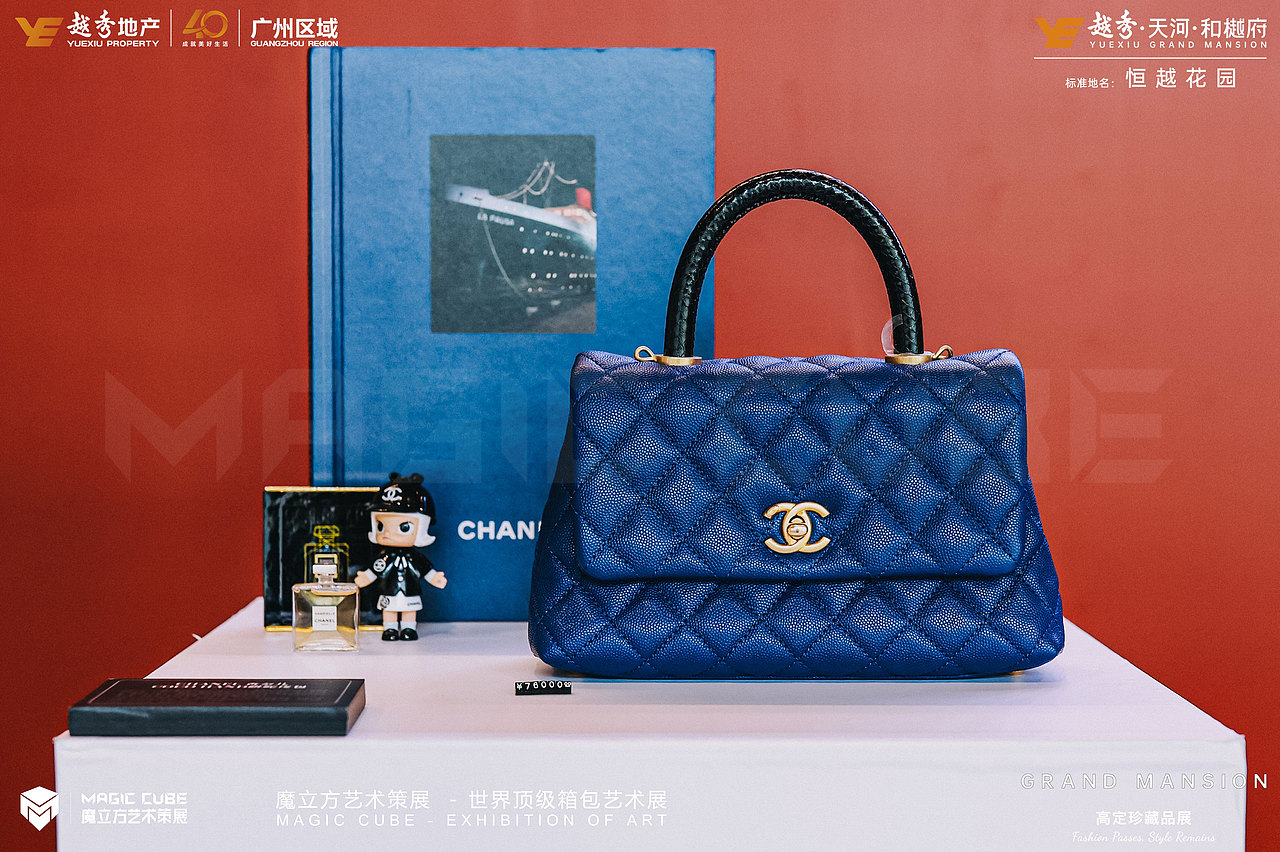 广州越秀地产 CHANEL香奈儿箱包展（图ZMzU4NDgyNjEy） - 文案/策划 - 站酷设计师RealM原创素材 - 站酷ZCOOL