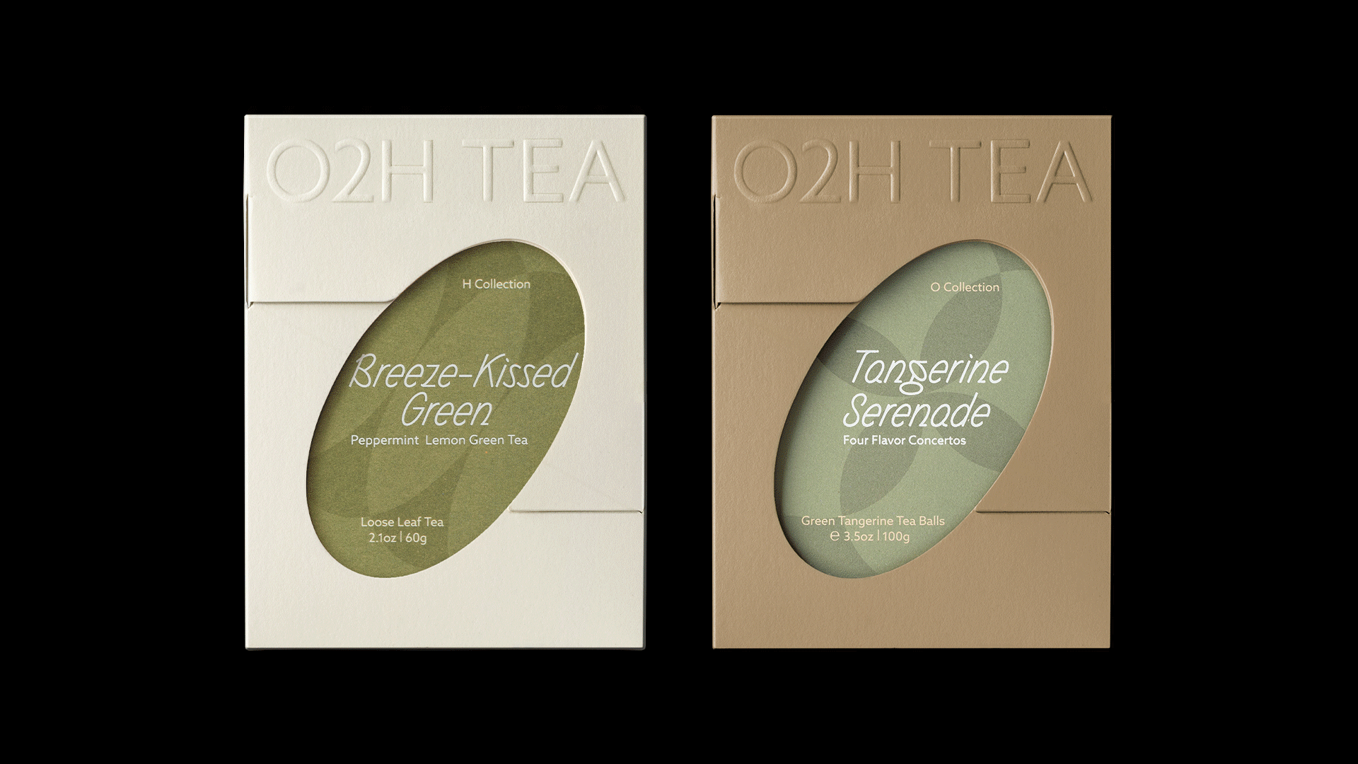 O2H TEA 品牌设计