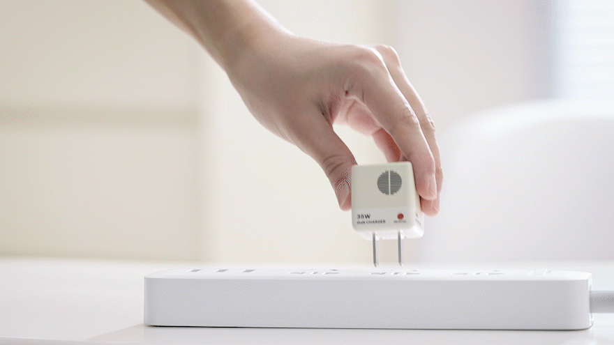 电商视频|Candysign硬糖35W充电器|3C数码