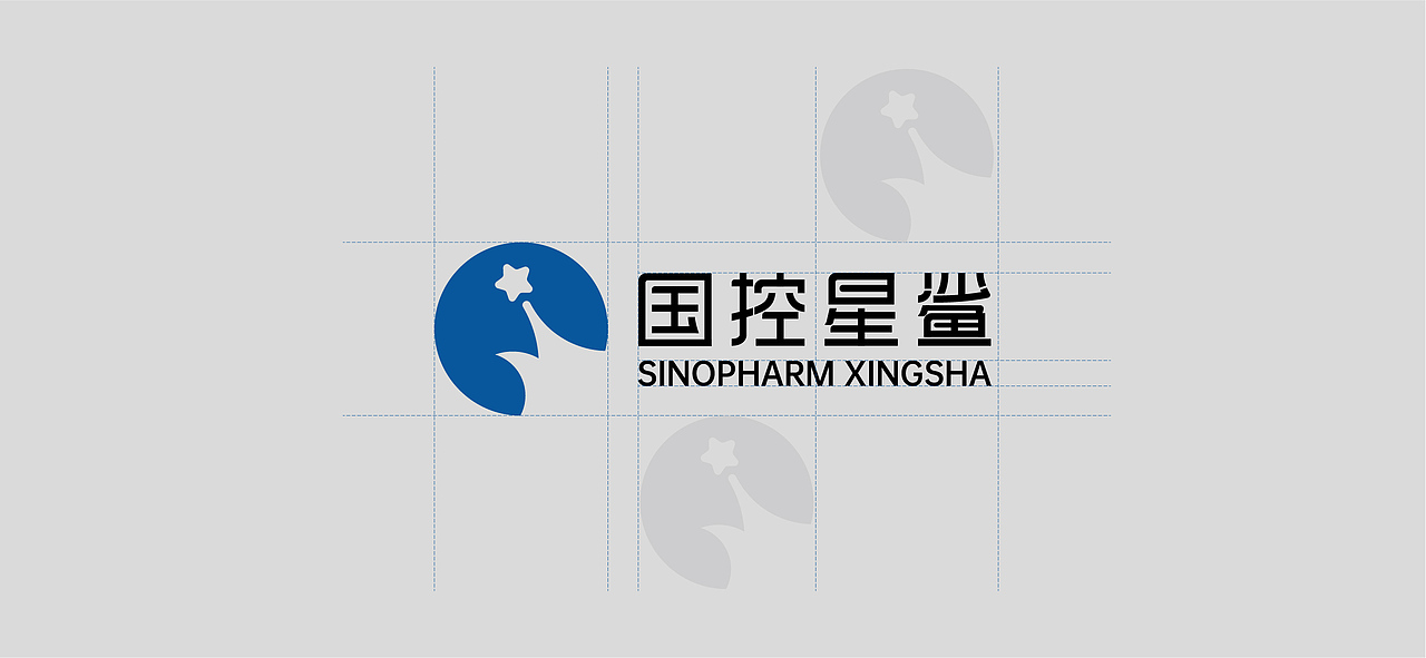 星鲨logo升级以及70周年徽标设计