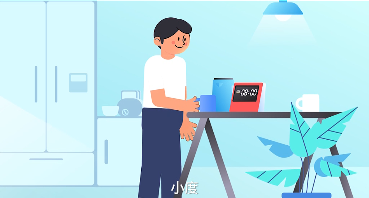 小度在家（图ZMzQwOTMzMTA4） - Motion Graphic - 站酷设计师全麦切片原创素材 - 站酷ZCOOL