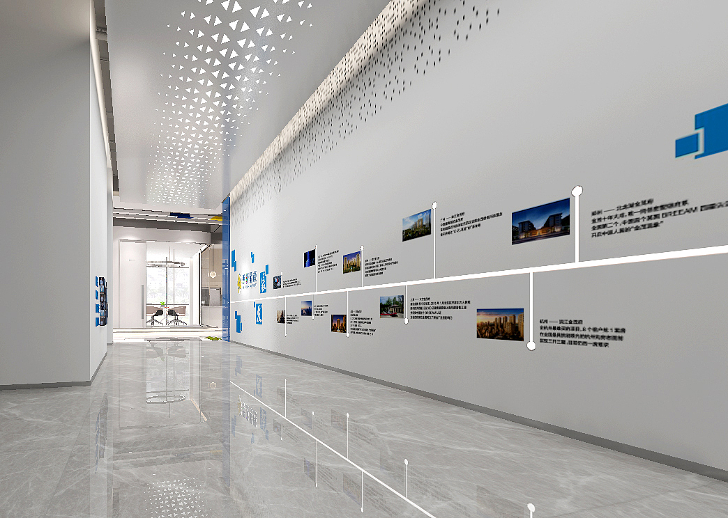 德盛作品-思极星能