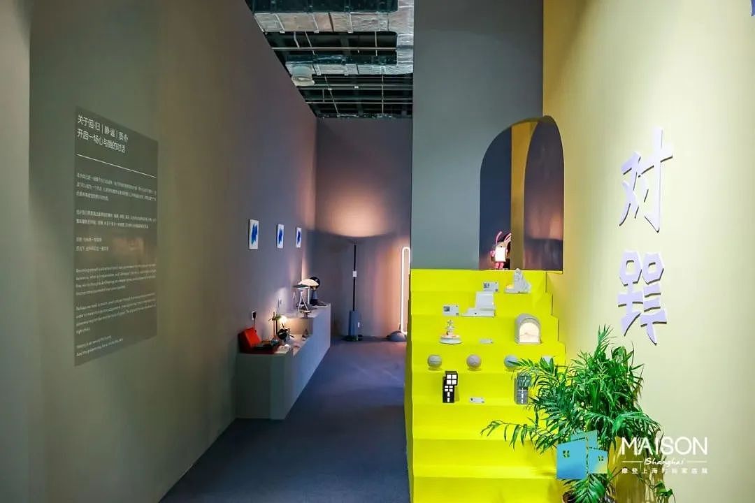 同时推出一个全新系列【对话】emoji 情绪香薰蜡烛,喜怒哀乐人生常态,通过嗅觉帮助自我和解。
<br>
