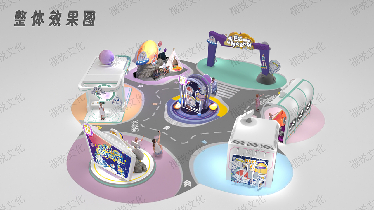HEY!巴打 原创ip及陈美授权(图ZMzY5NzkxNzky) - IP形象 - 站酷设计师广州禧悦文化原创素材 - 站酷ZCOOL
