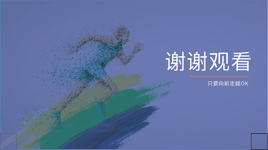 平面（图ZMzEzMTMwOTA4） - 海报 - 站酷设计师迷糊了原创素材 - 站酷ZCOOL