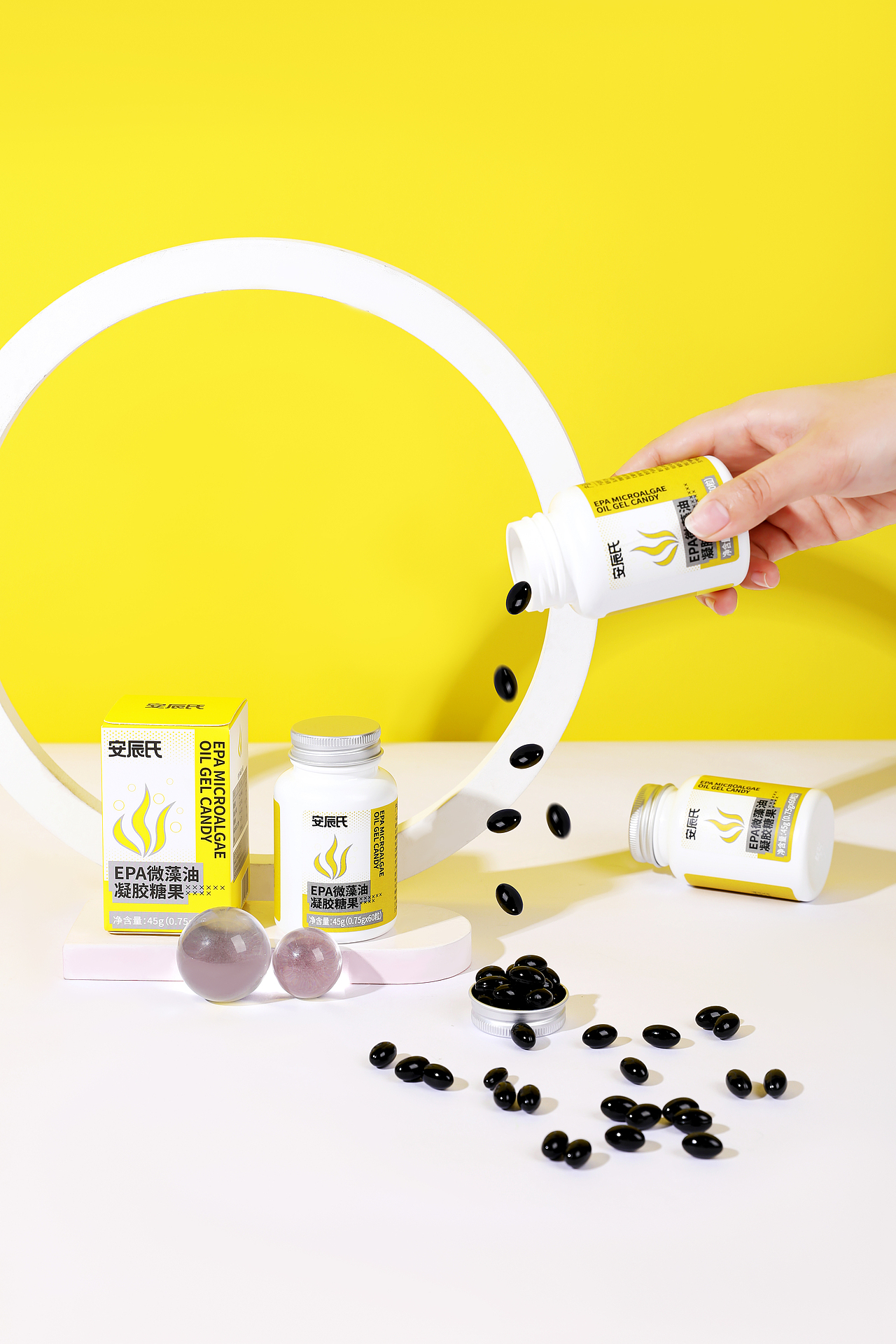 EPA微藻油凝胶糖果图片（图ZMzI5OTkyMDI4） - 产品摄影 - 站酷设计师酷影静物拍摄原创素材 - 站酷ZCOOL