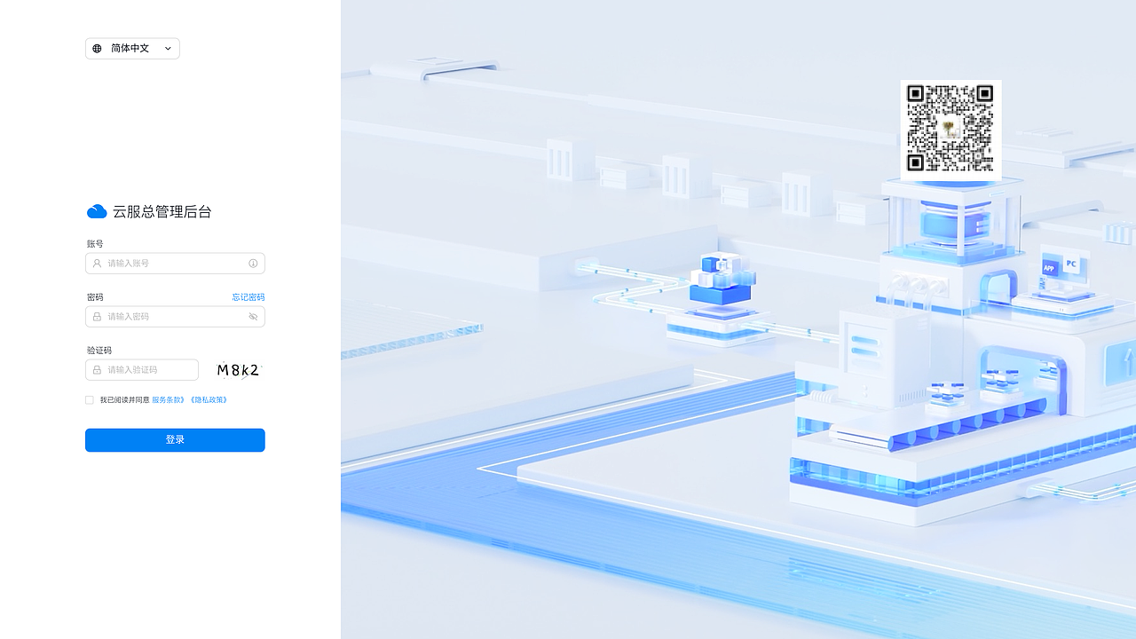 2023作品集（圖ZMzU1OTE3NTI0） - 交互/UE - 站酷設(shè)計師毛毛星球原創(chuàng)素材 - 站酷ZCOOL