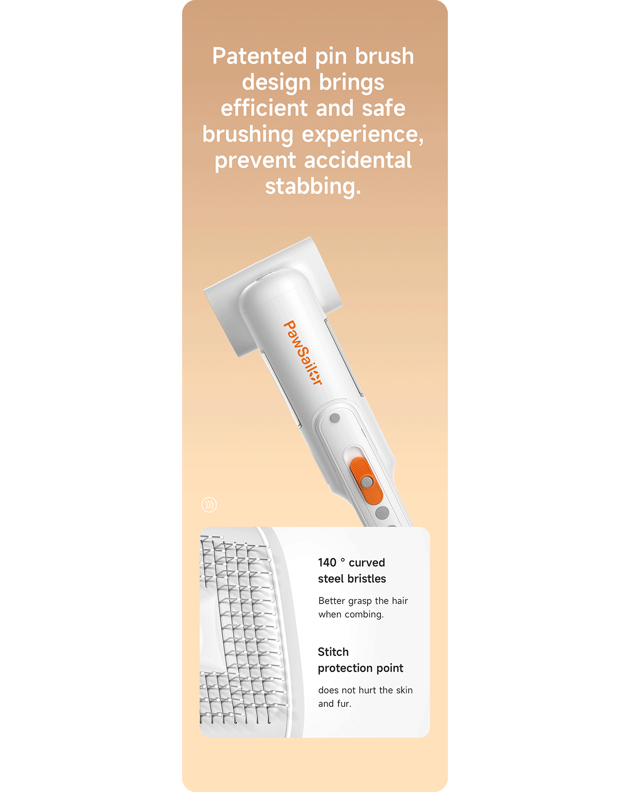 宠物吸尘器详情视觉设计(跨境众筹)