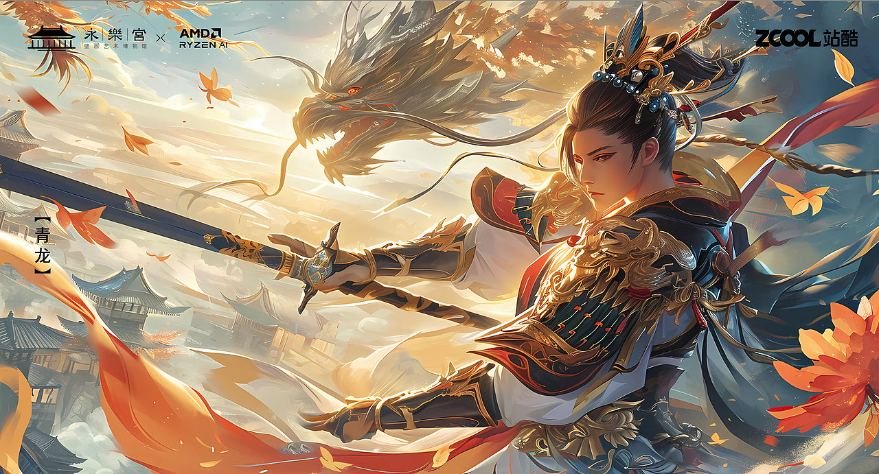 神界AI天团（图ZMzU4NTQ5NDE2） - AI作品 - 站酷设计师AIKUYY原创素材 - 站酷ZCOOL