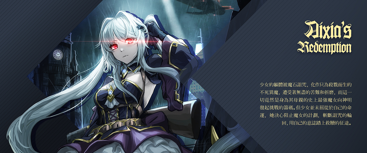 2022-2023 作品合集