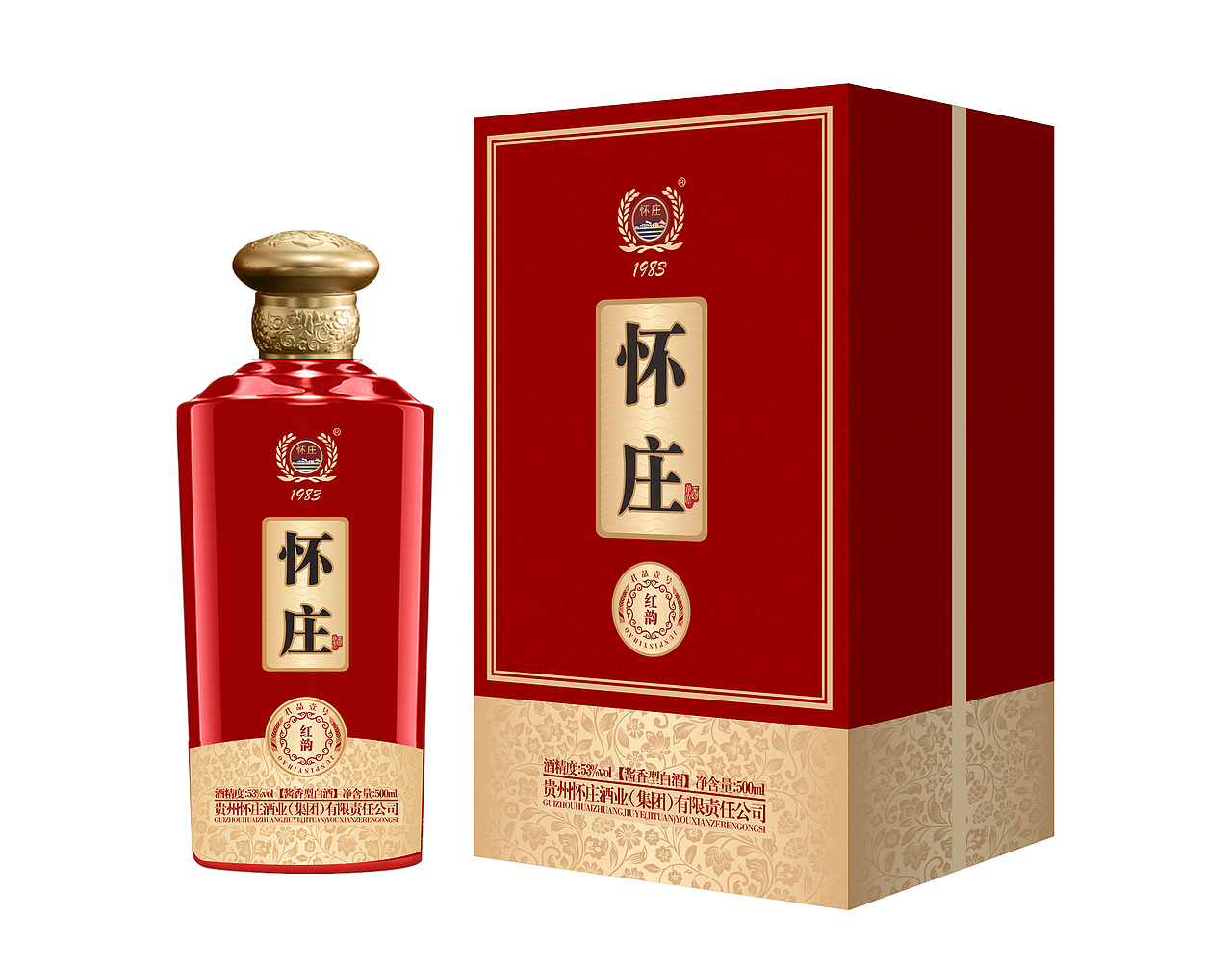 2022年度 新品 贵州茅台 茅台 怀庄酒 白酒 包装产品