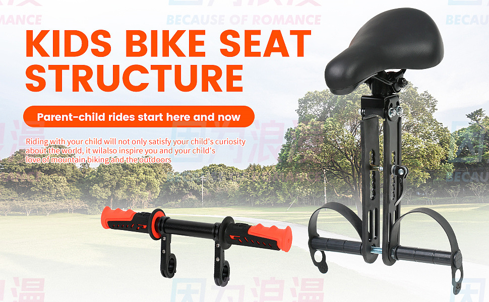 骑行宝宝椅亚马逊主副图A+设计/视频作品分享（图ZMzY3NTgyOTA4） - 产品摄影 - 站酷设计师因为浪漫原创素材 - 站酷ZCOOL