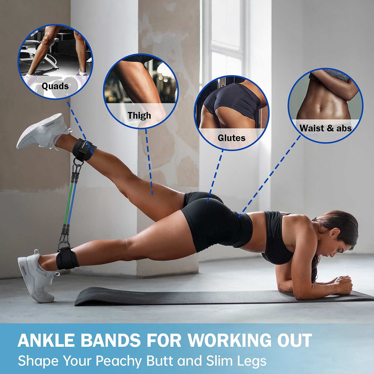 原创亚马逊健身绳主图A+设计