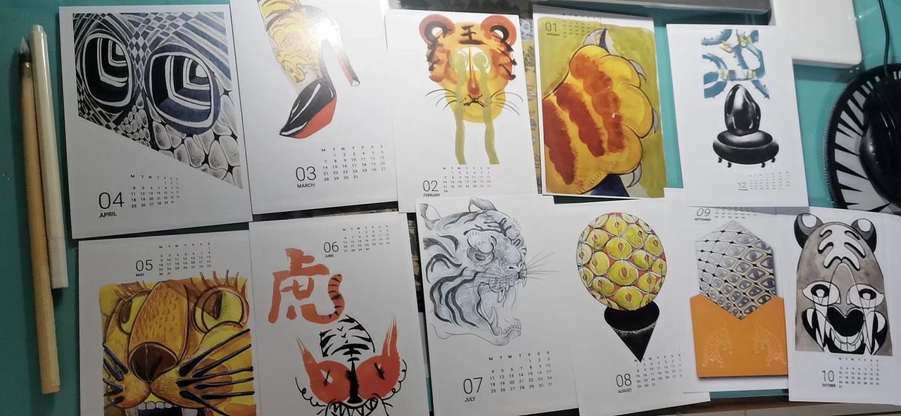 虎年云云（图ZMzEyNzk5NTE2） - 工艺品设计 - 站酷设计师Z63548223原创素材 - 站酷ZCOOL