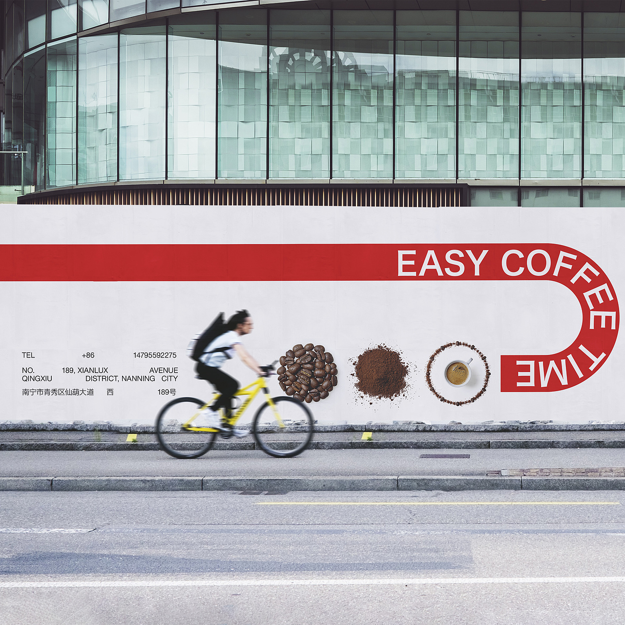 zhenchun coffee榛纯咖啡