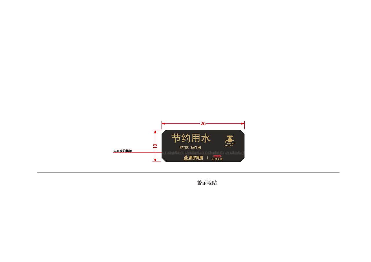 导视（图ZMzAzOTY1Mzcy） - 其他 - 站酷设计师ZYCHZL原创素材 - 站酷ZCOOL