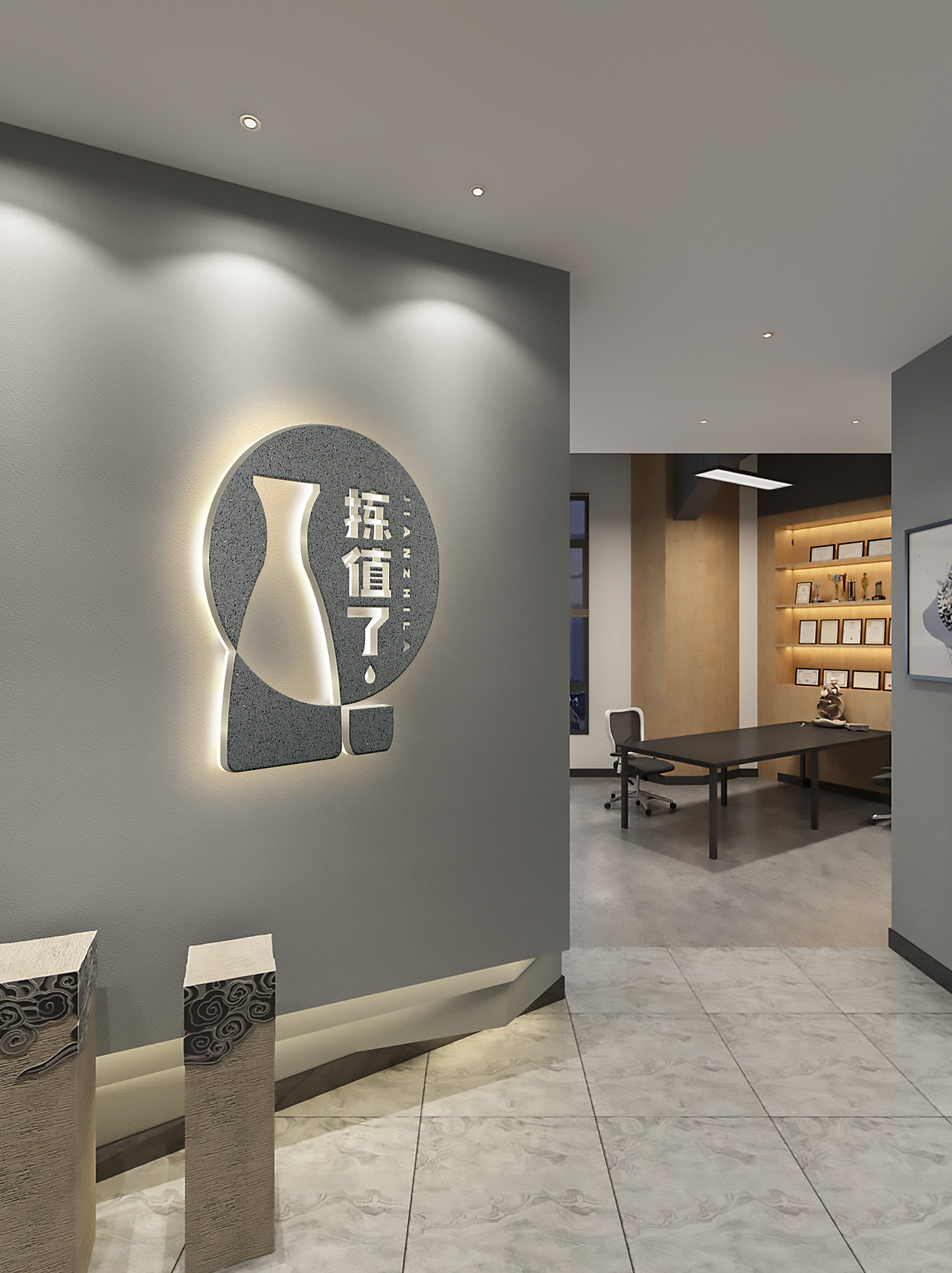 LOGO 酒馆 饭馆 旅馆 餐饮类 酒品类新零售营销 logo（图ZMzI5MjUyNzQ0） - Logo - 站酷设计师未来之王原创素材 - 站酷ZCOOL