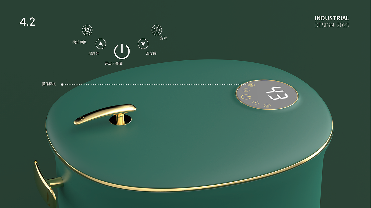 工业设计作品展示