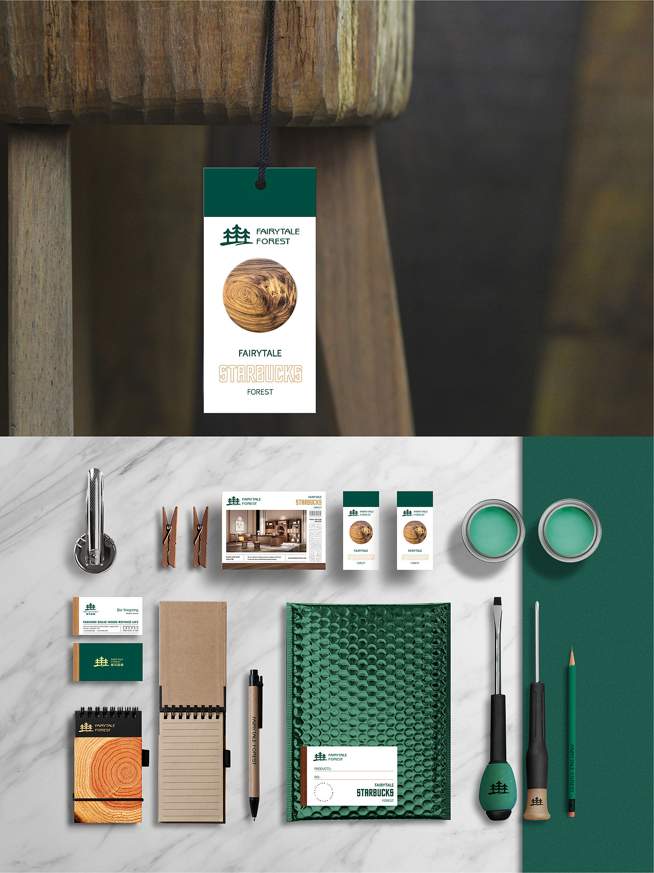 品牌形象设计｜童话森林家具品牌形象设计（图ZMzQzMDc0MTM2） - 品牌 - 站酷设计师暴力的小肉丸子原创素材 - 站酷ZCOOL