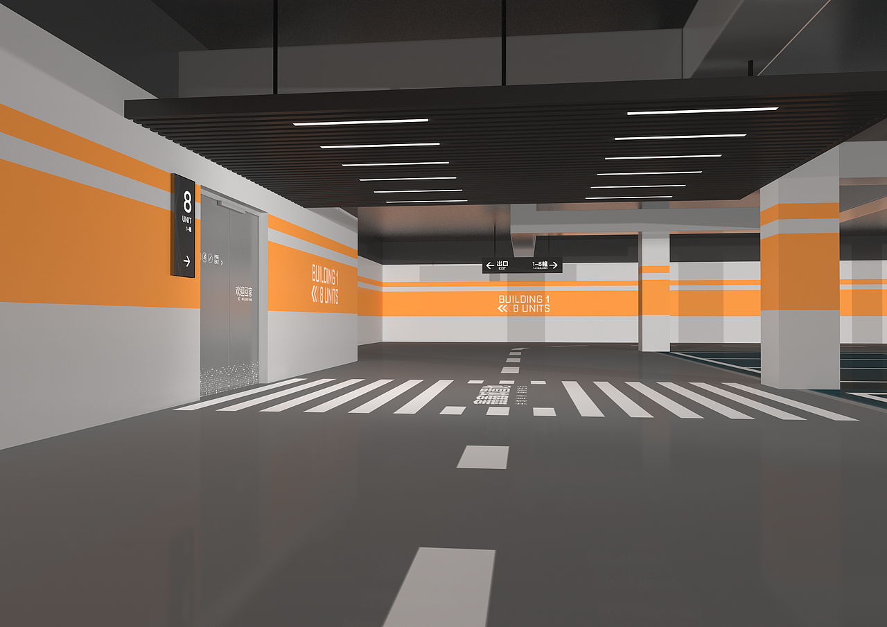 地下车库包装20230605（存档）（图ZMzQyMTMzMjIw） - 景观设计 - 站酷设计师千花之树原创素材 - 站酷ZCOOL
