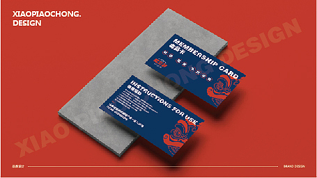 “郑三胖”烧烤酒场品牌设计（图ZMzU2NDY3MjY4） - 品牌 - 站酷设计师柒点公设原创素材 - 站酷ZCOOL