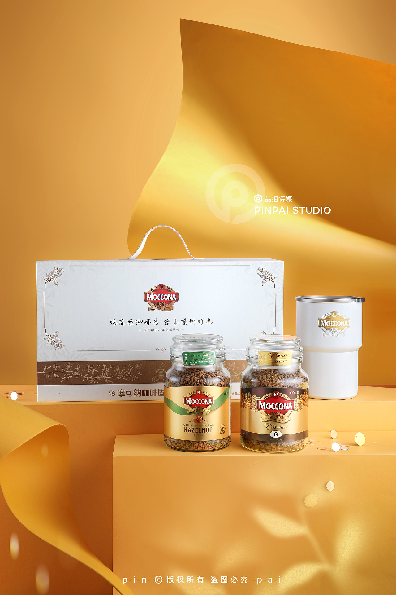 摩可纳咖啡礼盒（图ZMzIyMjk3NjM2） - 产品摄影 - 站酷设计师紫菜是一只猫原创素材 - 站酷ZCOOL