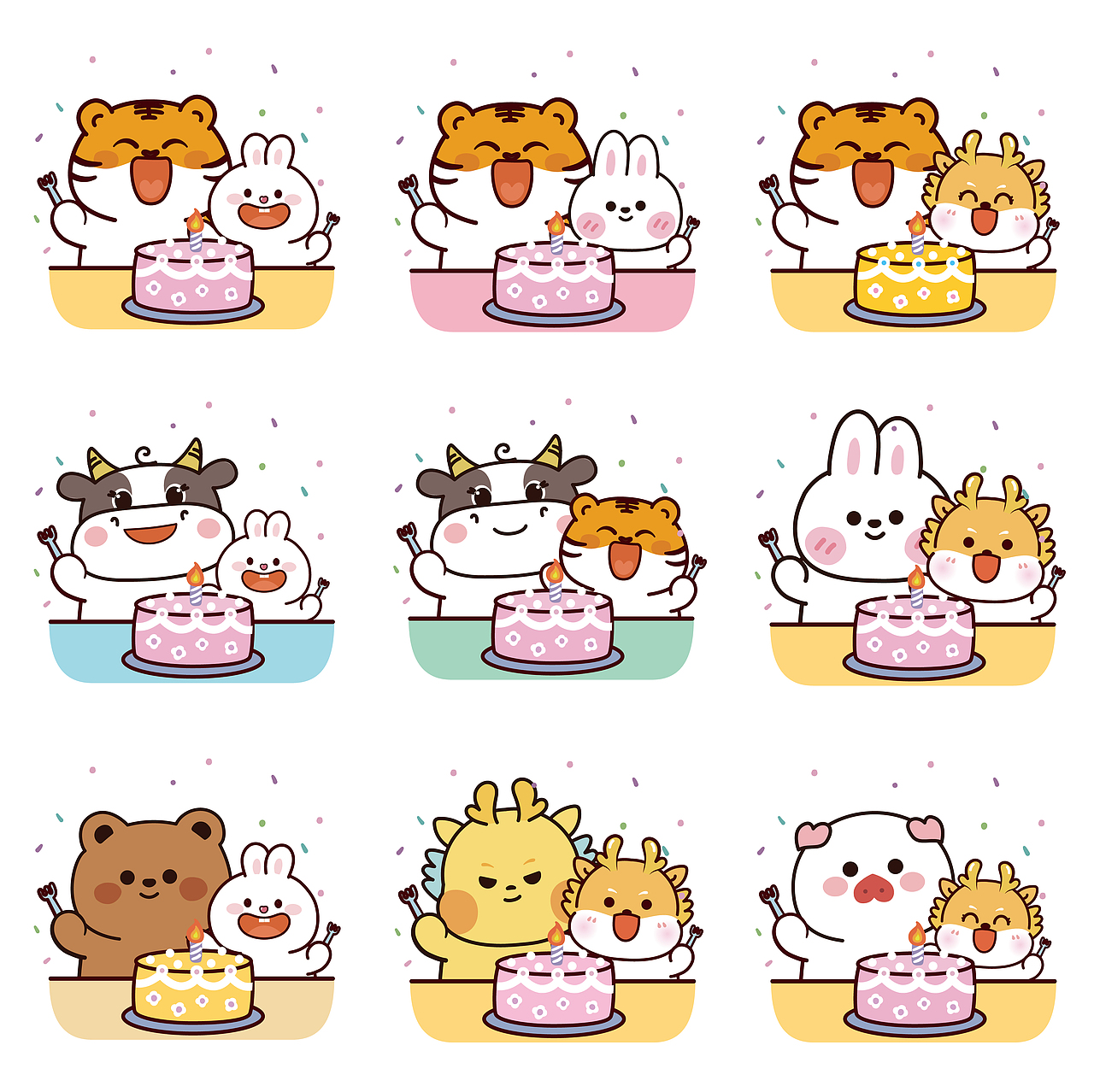 萌萌星球生日快乐 祝你生日快乐（图ZMzY3NTUzNDg0） - 商业插画 - 站酷设计师阿茹生肖IP原创素材 - 站酷ZCOOL