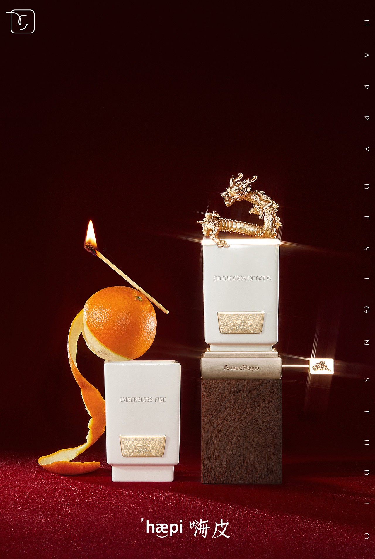 护肤品 ｜ 馥郁满铺（图ZMzYzNzQ0NDk2） - 产品摄影 - 站酷设计师嗨皮视觉原创素材 - 站酷ZCOOL