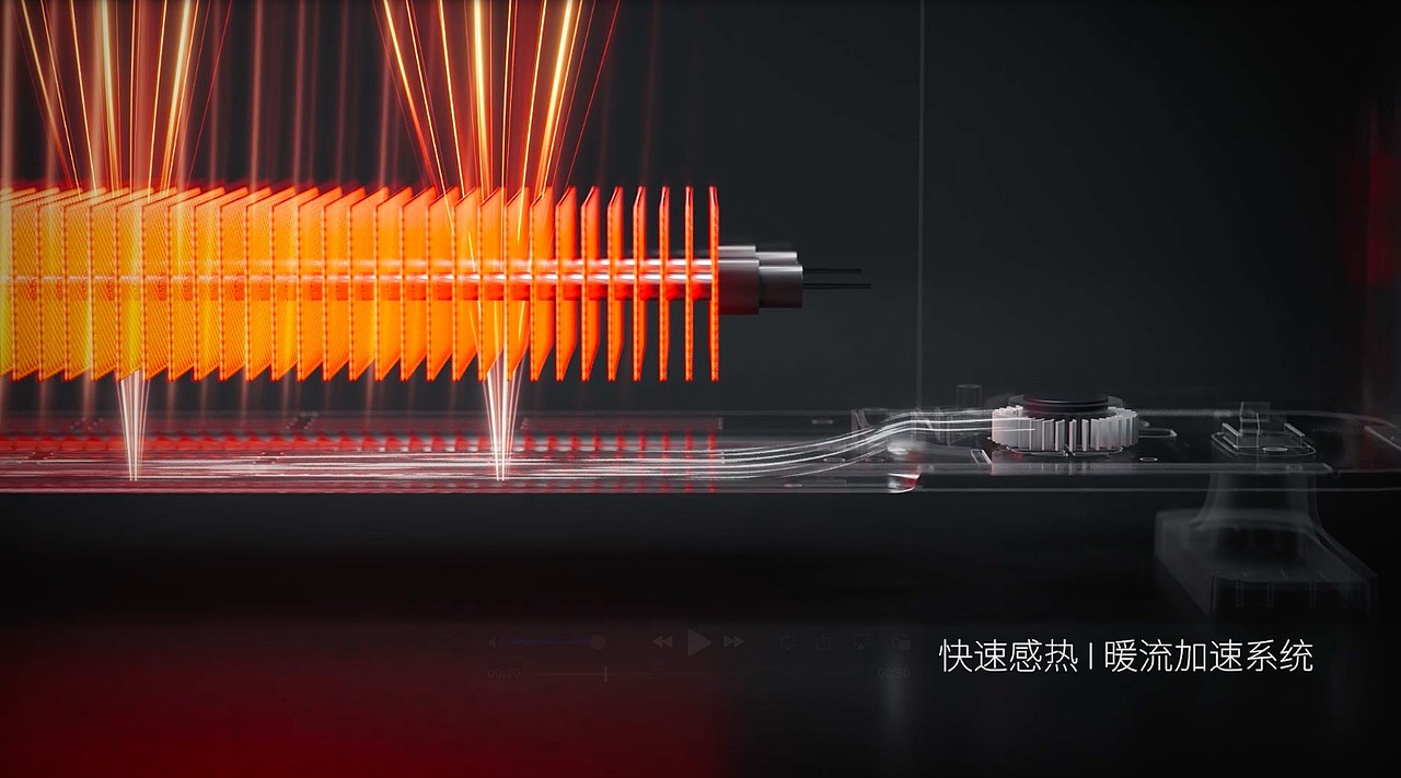 小米 米家踢脚线电暖器三维动画（图ZMzAzNDE4NTM2） - 动画/影视 - 站酷设计师奋斗的三维蚂蚁原创素材 - 站酷ZCOOL