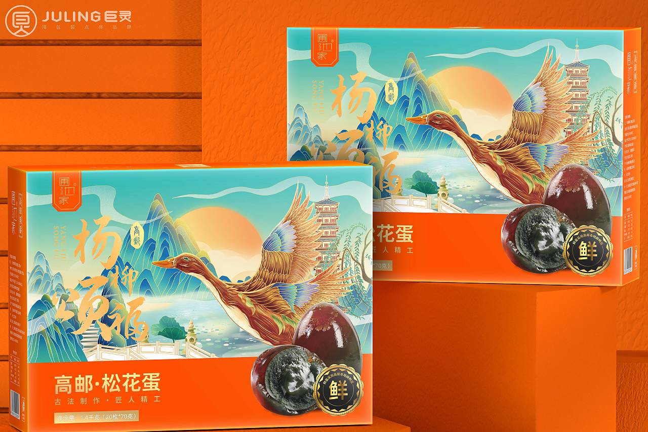 圃也家鸭蛋农品包装,手绘国潮插画记录高邮山水印象