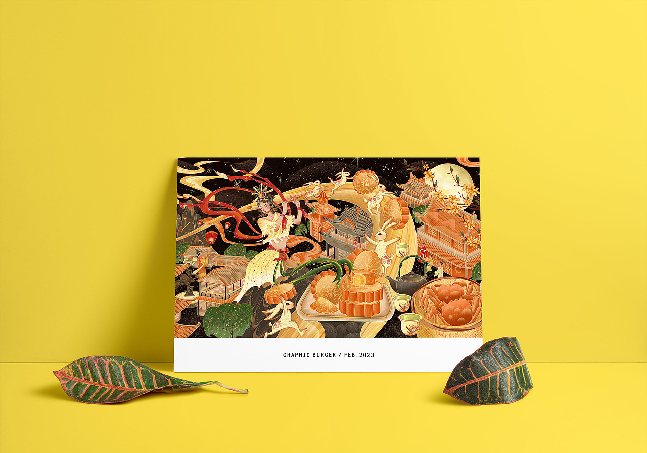 传统节日—中秋节