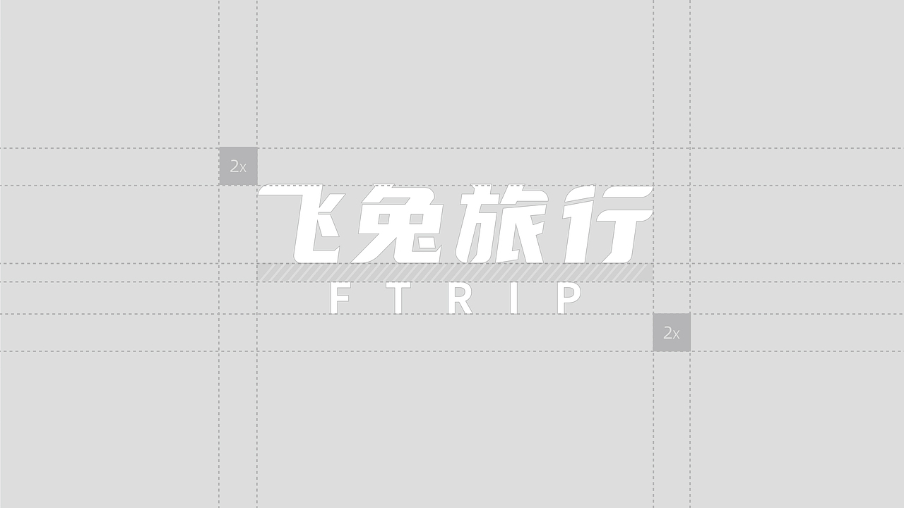 VI设计 LOG设计-飞兔旅行（图ZMzA3MjM0MzQ4） - 品牌 - 站酷设计师森氪SENKE原创素材 - 站酷ZCOOL
