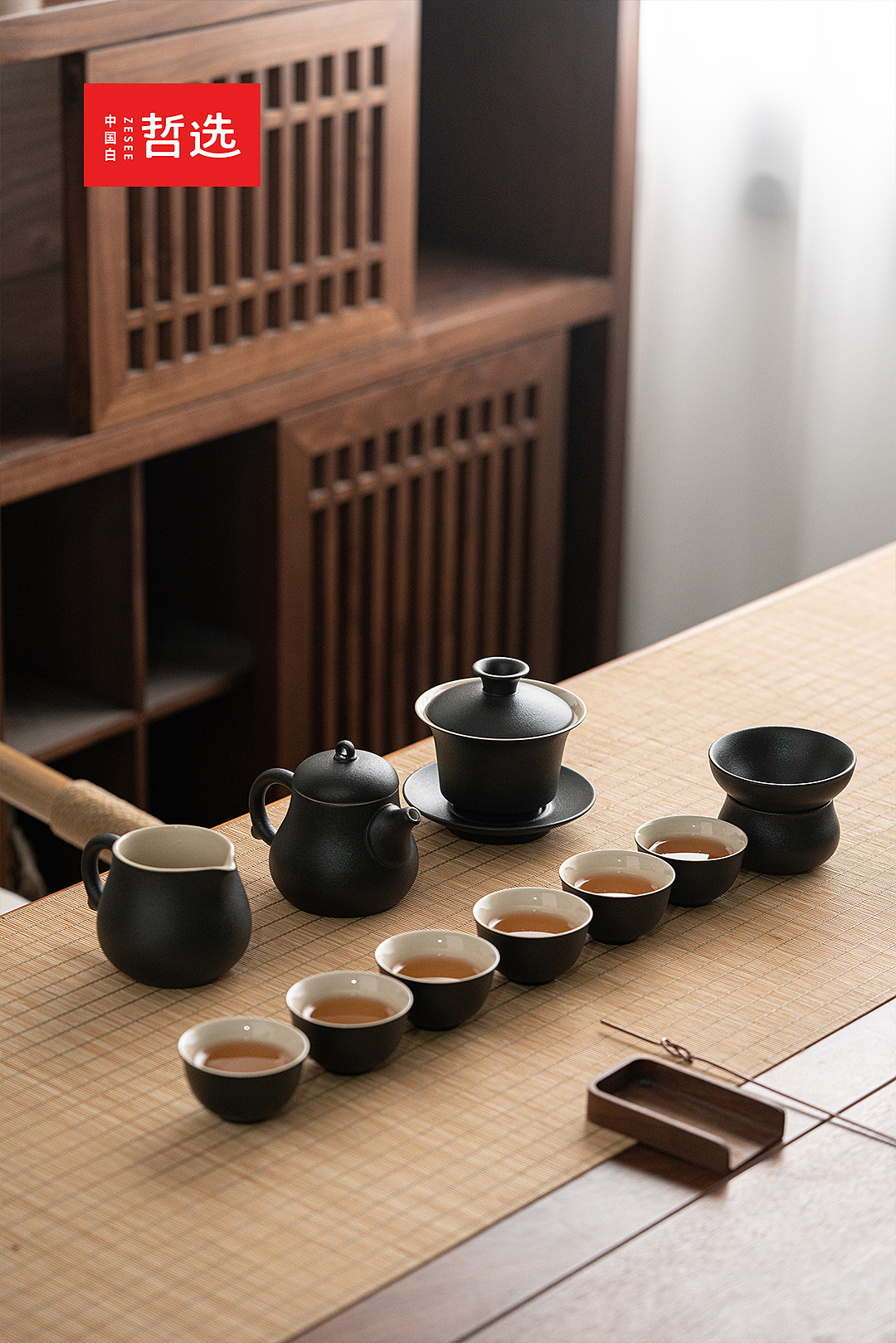 【中国白·哲选】雅仕黑陶茶具套装