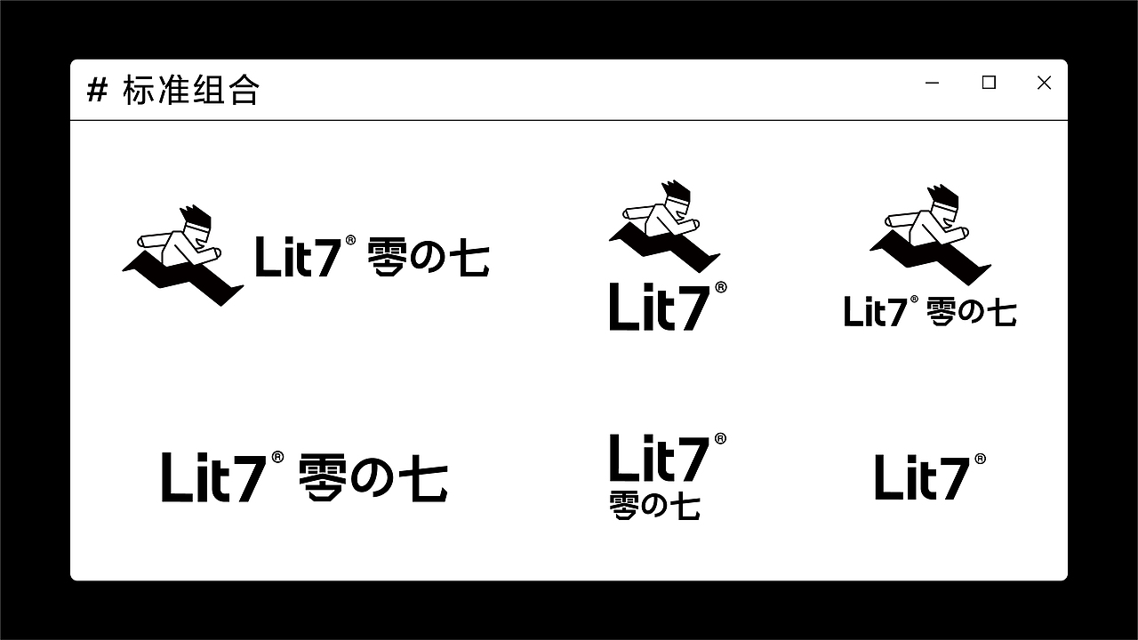 hwaの作品集（图ZMzM2NzAyMzcy） - 其他平面 - 站酷设计师进击的滑滑原创素材 - 站酷ZCOOL