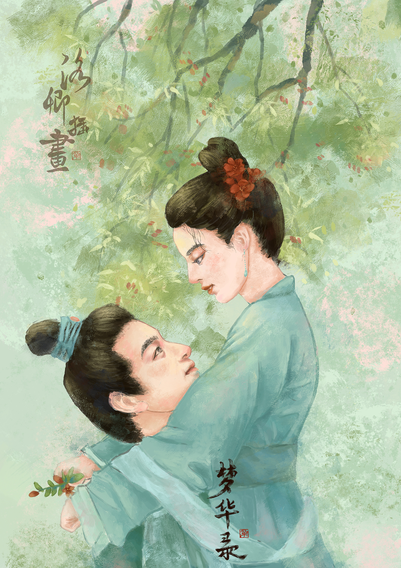 古代神话故事古代文学古风插画汇总