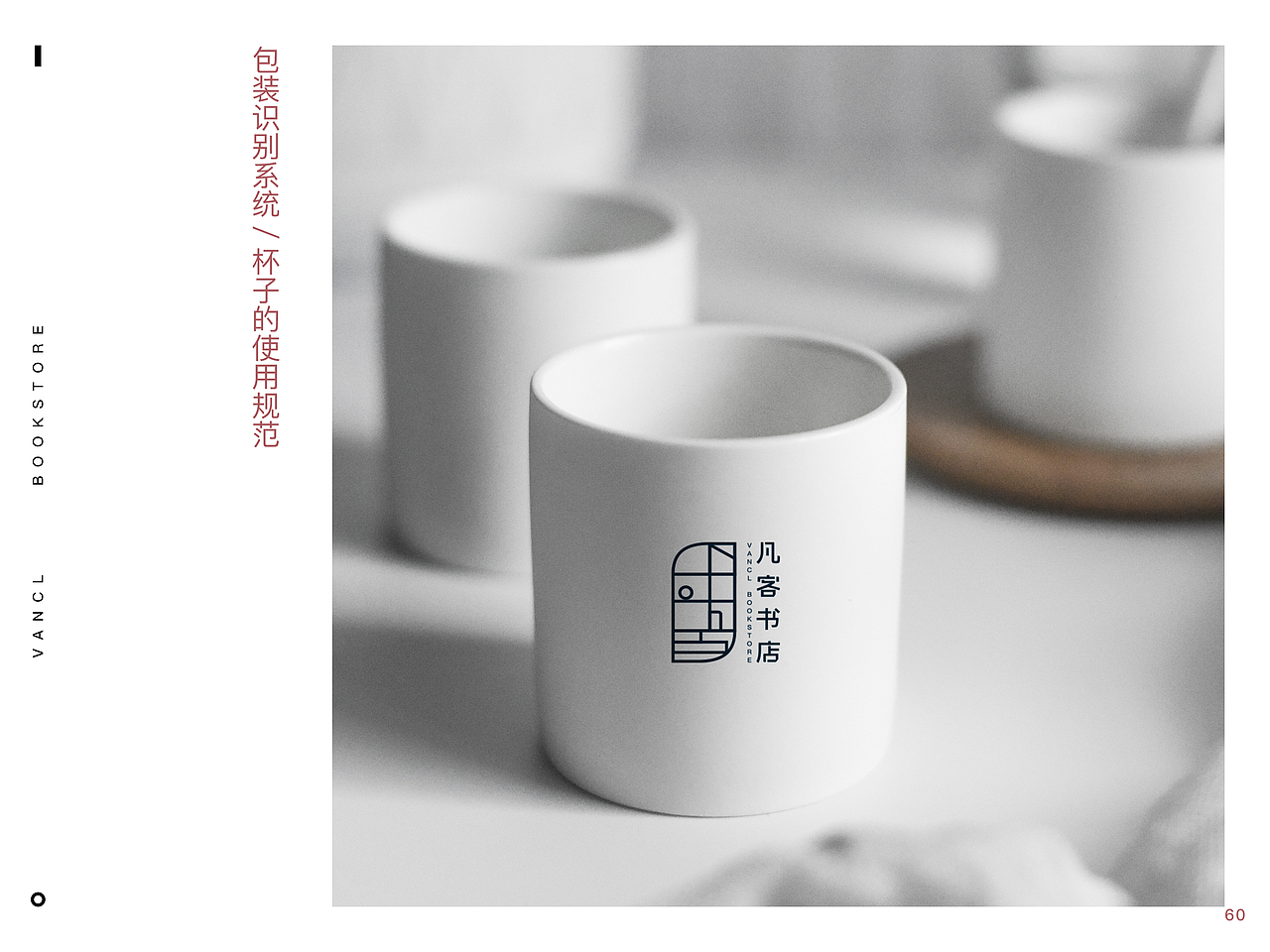 凡客书店（图ZMzA1MDgwNzg0） - 书籍/画册 - 站酷设计师Nayilz原创素材 - 站酷ZCOOL