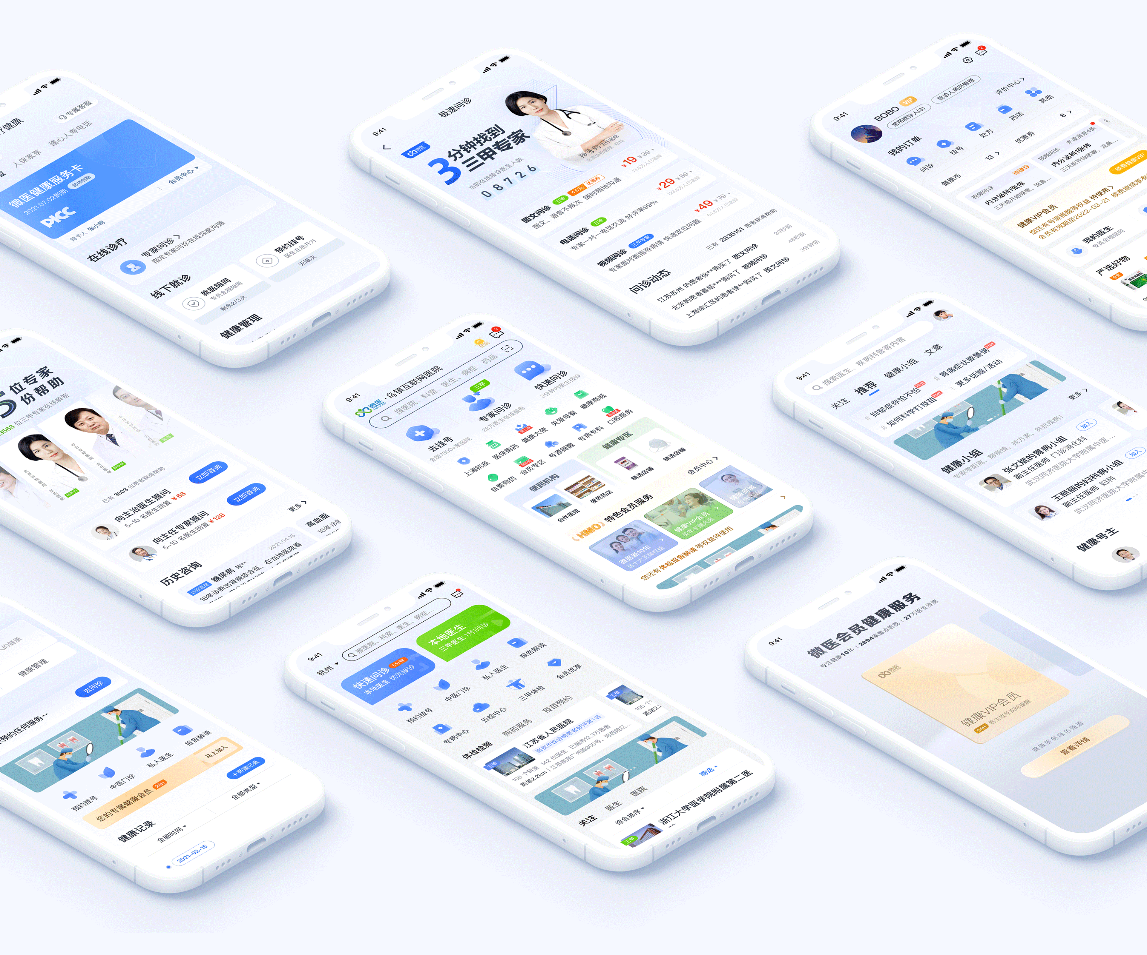 PERSONSAL WORKS｜设计作品选集