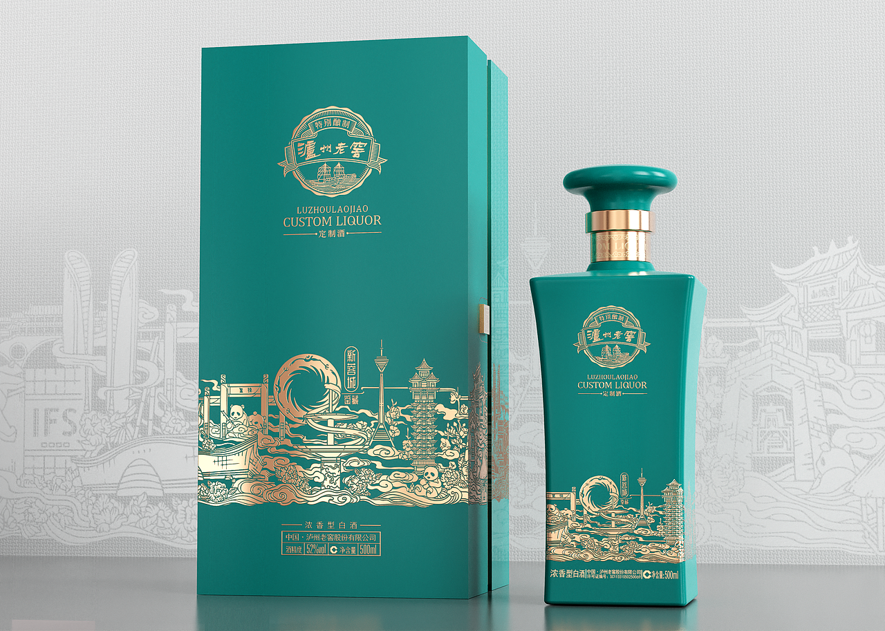 泸州老窖-新蓉城 包装插画