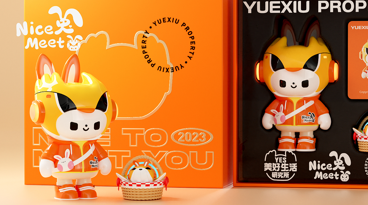 越秀地产｜兔越新春 美好不期而遇（图ZMzI3OTA5NTgw） - IP形象 - 站酷设计师深圳里域品牌原创素材 - 站酷ZCOOL