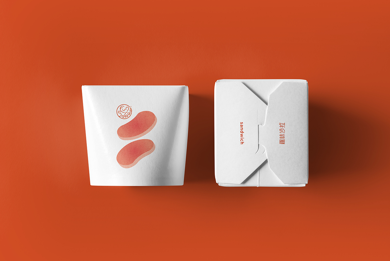 趣味沙拉品牌设计