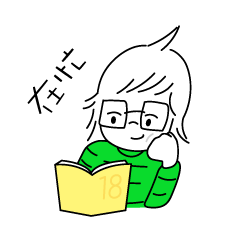表情包阿绿（图ZMzAyMzc0MDUy） - 概念设定 - 站酷设计师一个橘子丿原创素材 - 站酷ZCOOL