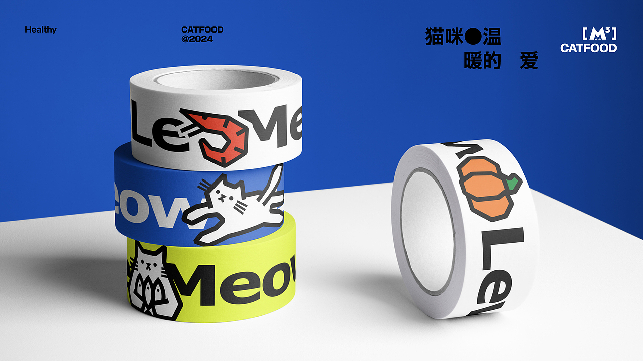 LevMeow立方喵猫粮 | 品牌设计方案(图ZMzYxMDczMTE2) - 品牌 - 站酷设计师野生花品牌设计原创素材 - 站酷ZCOOL