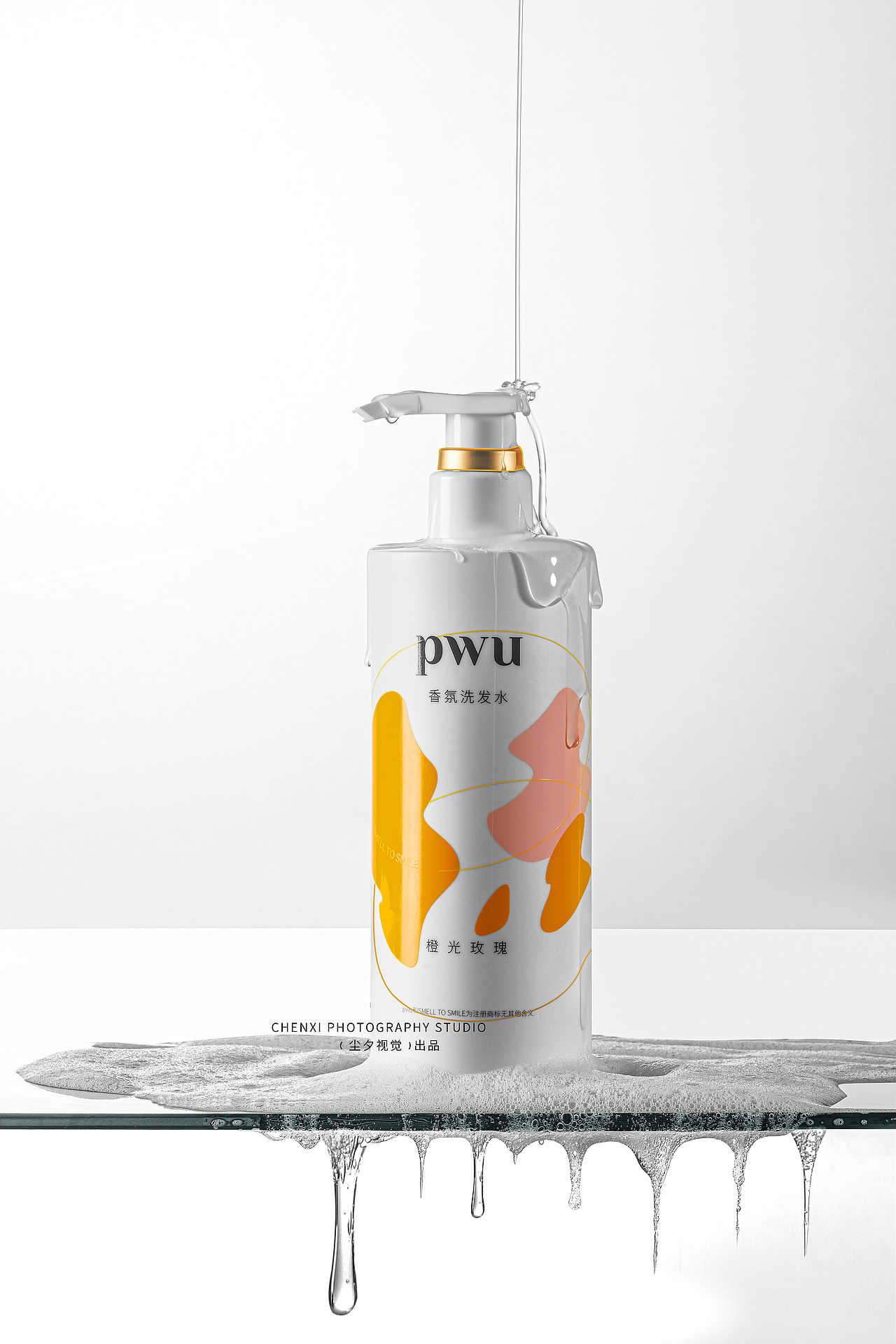 尘夕视觉 | 洗发水沐浴露，一个被浪漫包裹的美好夜晚（图ZMzIyMzk4Njcy） - 产品摄影 - 站酷设计师黑色的墨染上安详原创素材 - 站酷ZCOOL