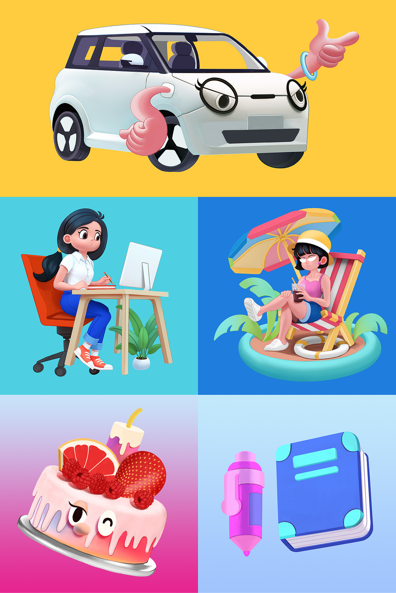 长安Lumin 与你同行