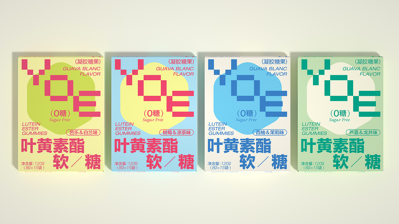 尚智×YOE｜软糖包装概念设计｜食品包装设计（图ZMzU4OTQ0OTA4） - 包装 - 站酷设计师尚智食品包装设计原创素材 - 站酷ZCOOL