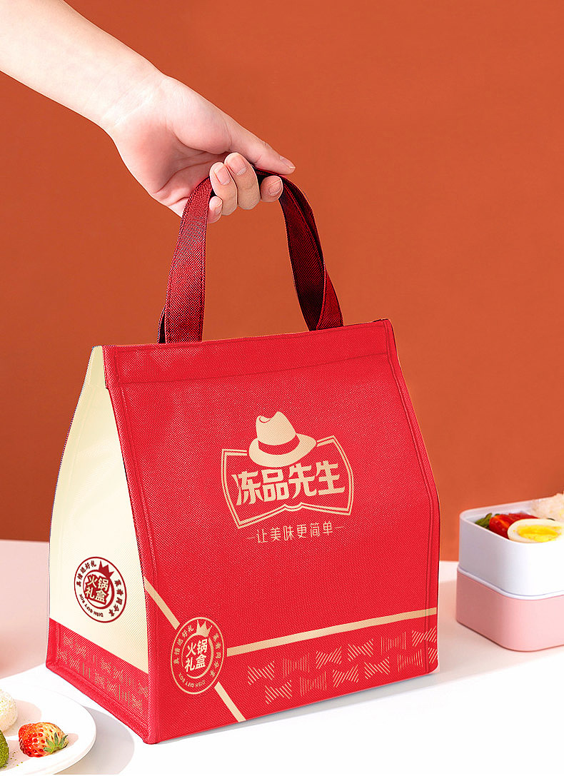 手提袋保温袋（图ZMzYyMzg4ODEy） - 宣传物料 - 站酷设计师ThankiWu原创素材 - 站酷ZCOOL