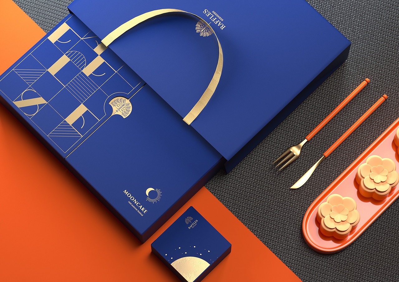 莱佛士酒店中秋礼盒设计